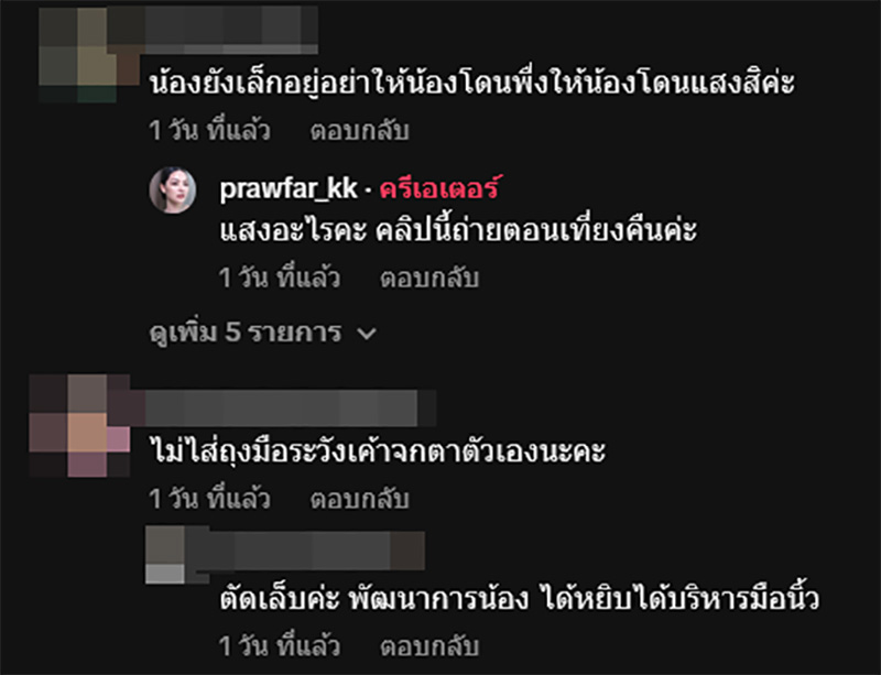 d2e5af10-7e47-4c02-994a-a855a86d89b4