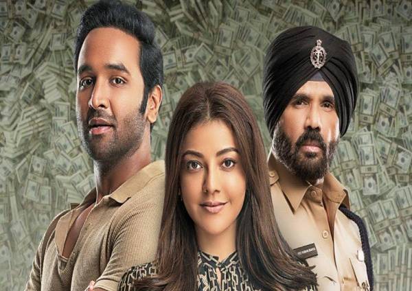 Mosagallu (2021) Hindi Dubbed Mosagallu (2021) Hindi Dubbed