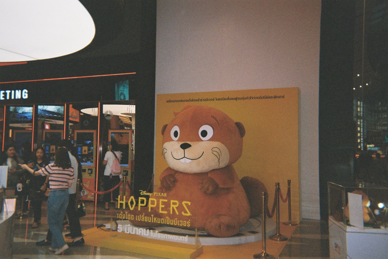 Fuji-Quick-03-resized