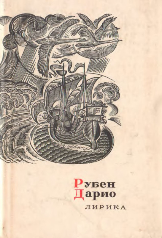 1-p0001