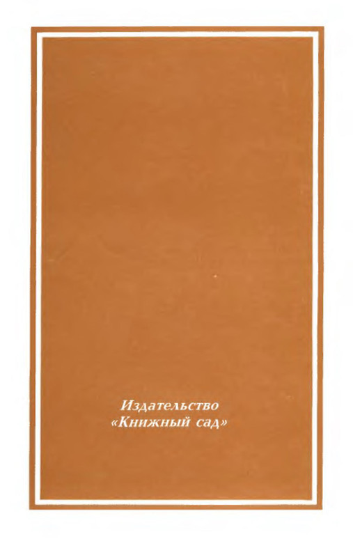 2-p0007