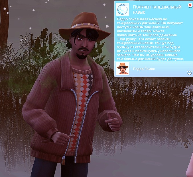 TS4_x64_2022-04-10_19-22-05-78.jpg