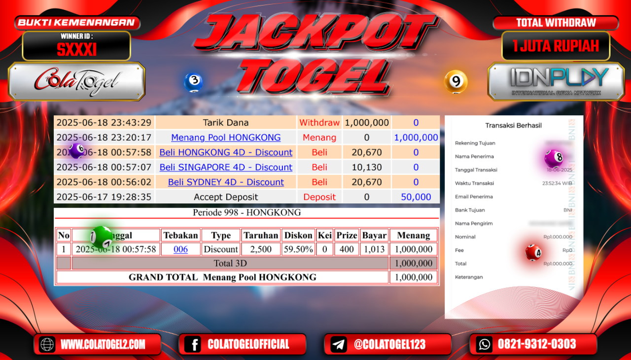 jackpot-hongkong-lotto-05-19-33-2025-06-19
