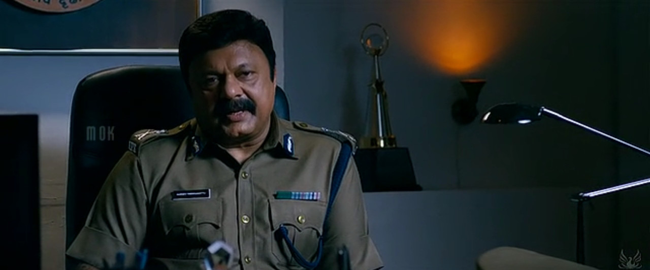 How Old Are You? Movie Screenshot