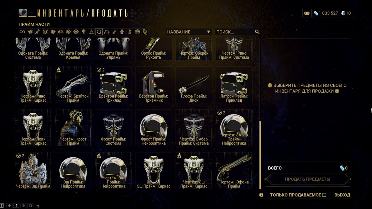 photo 40 2026 02 13 19 02 42