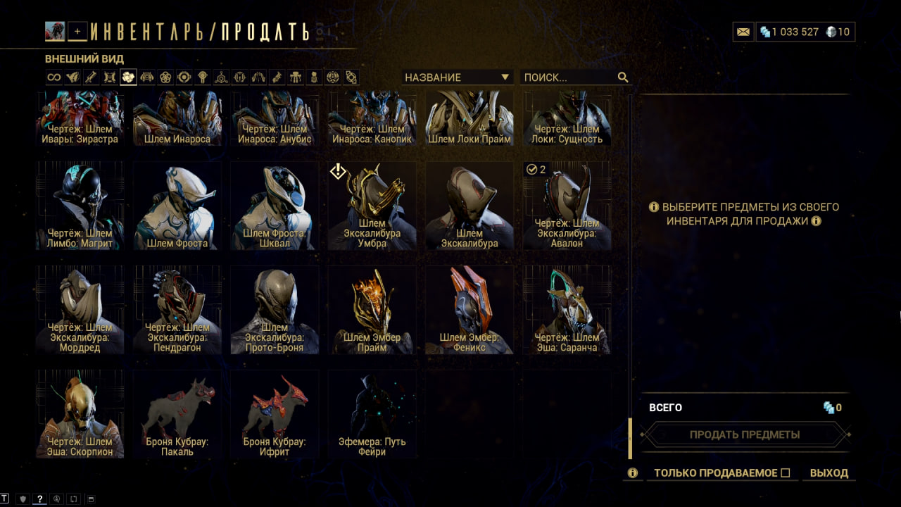 photo 36 2026 02 13 19 02 42