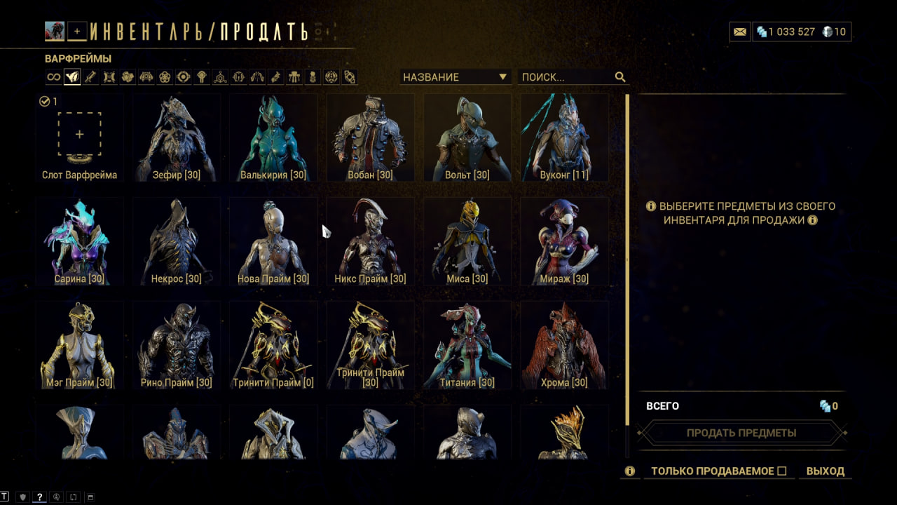 photo 24 2026 02 13 19 02 42