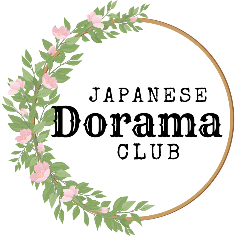 badge japanese dorama club with green leaves and flowers