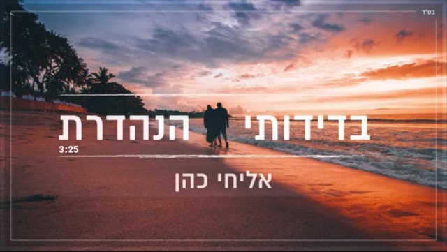 תמונה