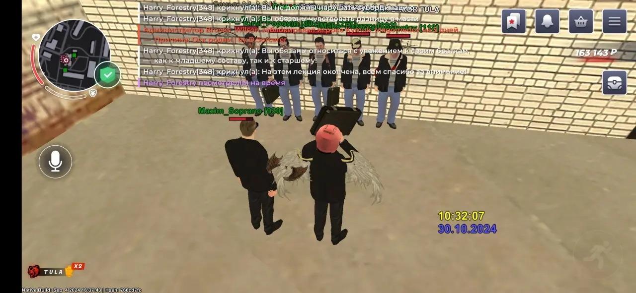 aCICYKE6l3vYM4gx4MvdJm5msA-7S-RbowBusQya5_ANL4sKkHj3KDy-QNs9lcG1bvZx6QchihETCQ5mnzbNd0gl