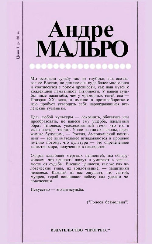 p0002