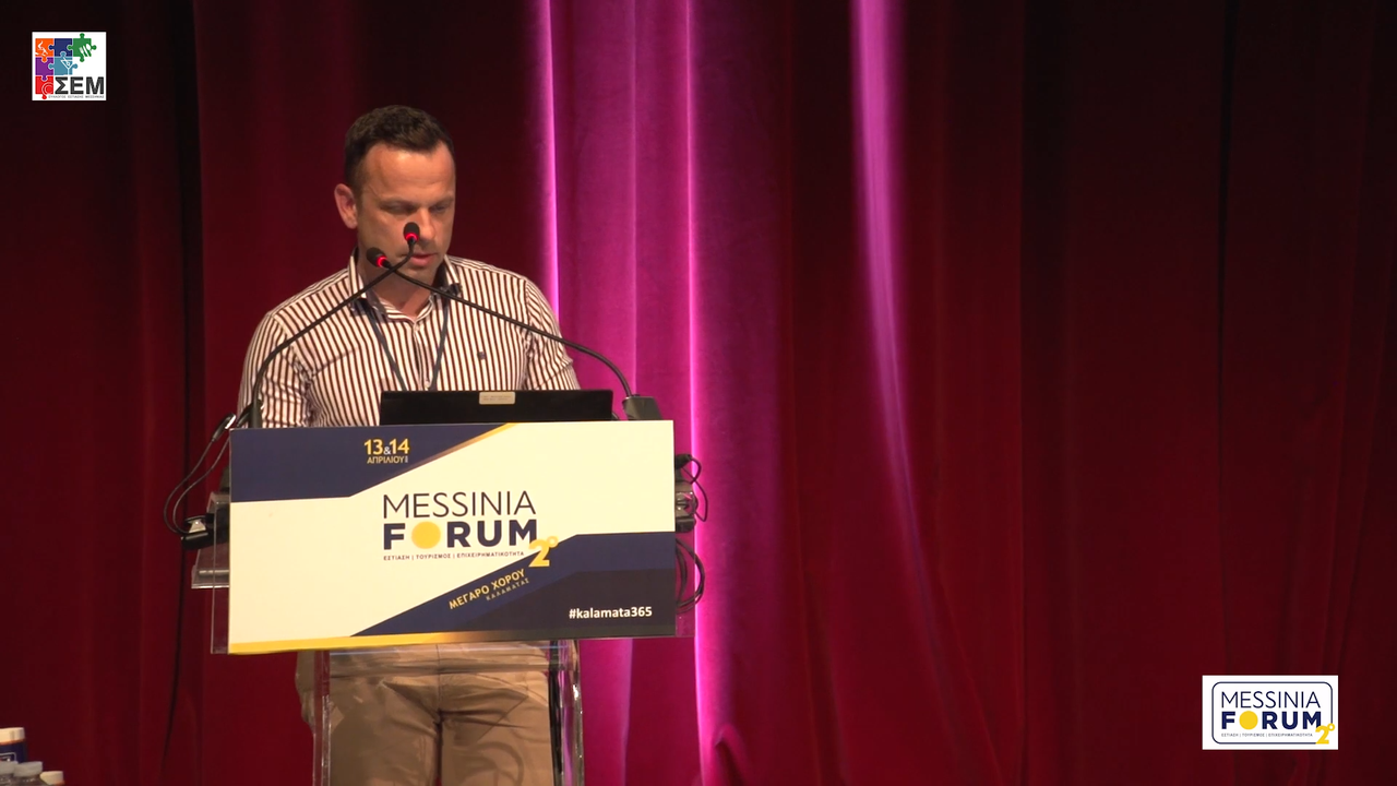 (9) 10 KENTRIKH AGORA SEM 00-00-15