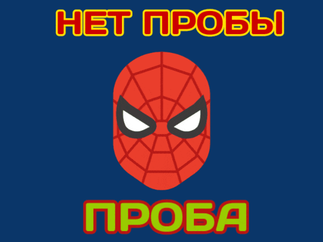 GIF-20250909-092319-990.gif