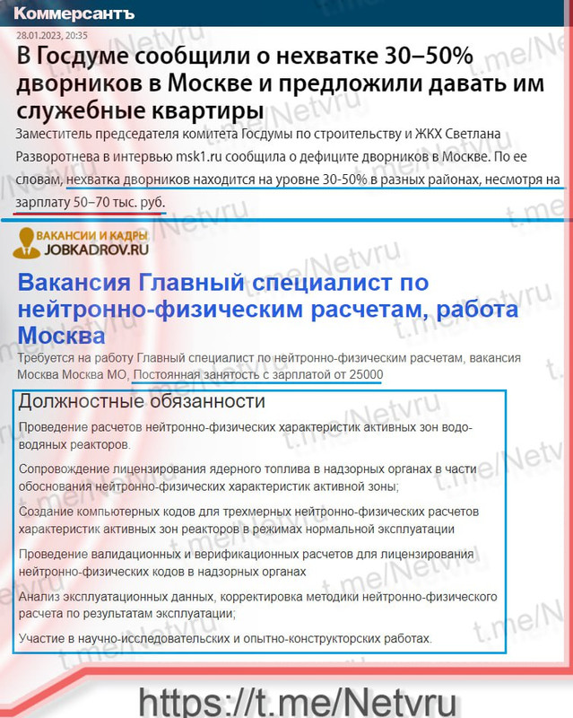 IMG_20230130_000447_350