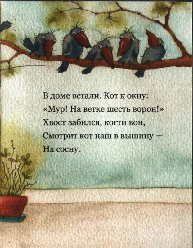 p0012
