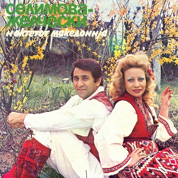 [Slika: cover1.jpg]