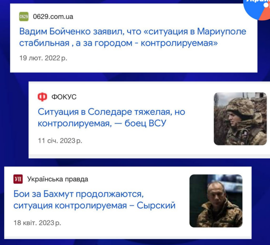 Снимок экрана 2024-02-15 134721