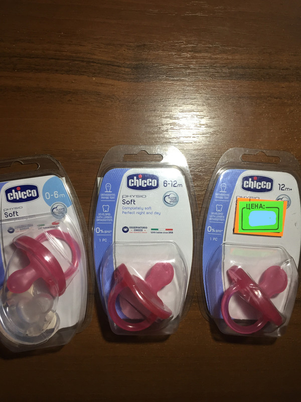 InkedIMG_8579-12-03-22-04-43_LI