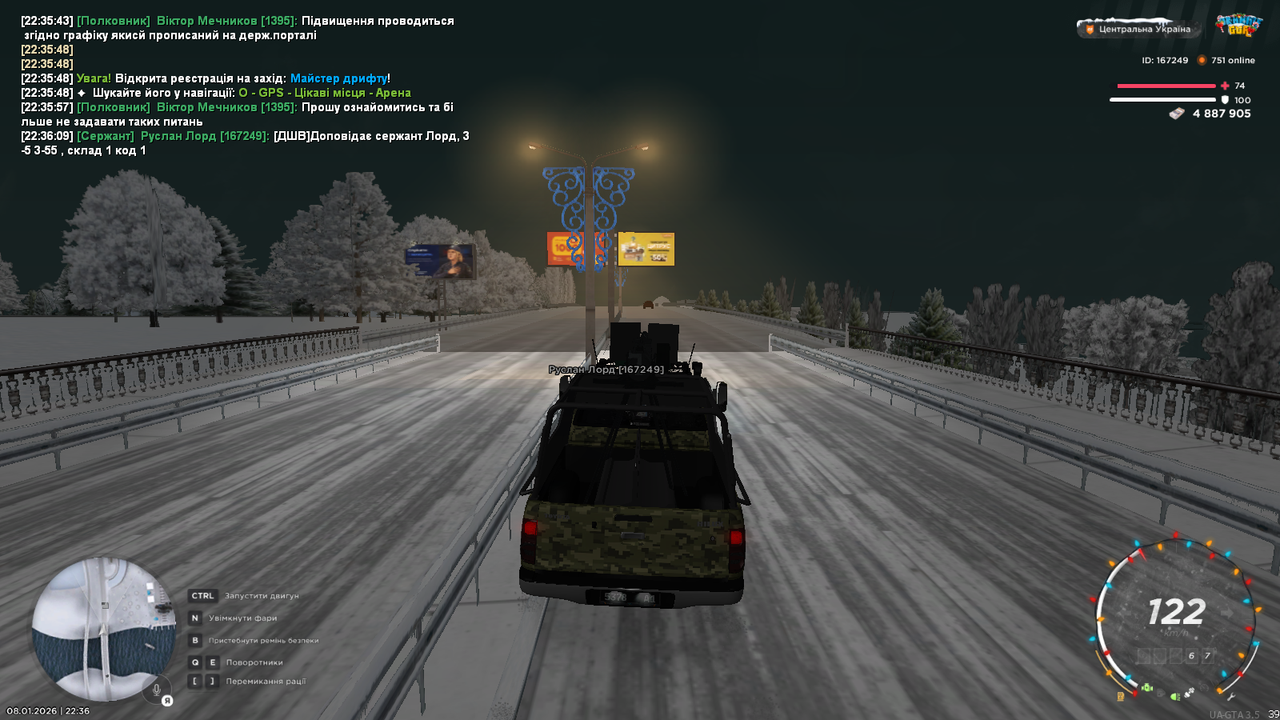 mta screen 2026 01 08 22 36 11