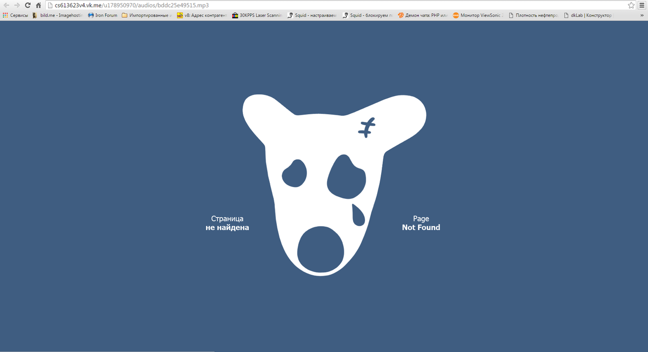 Безымянный