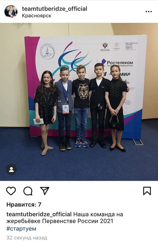 IMG_20210203_103551_348