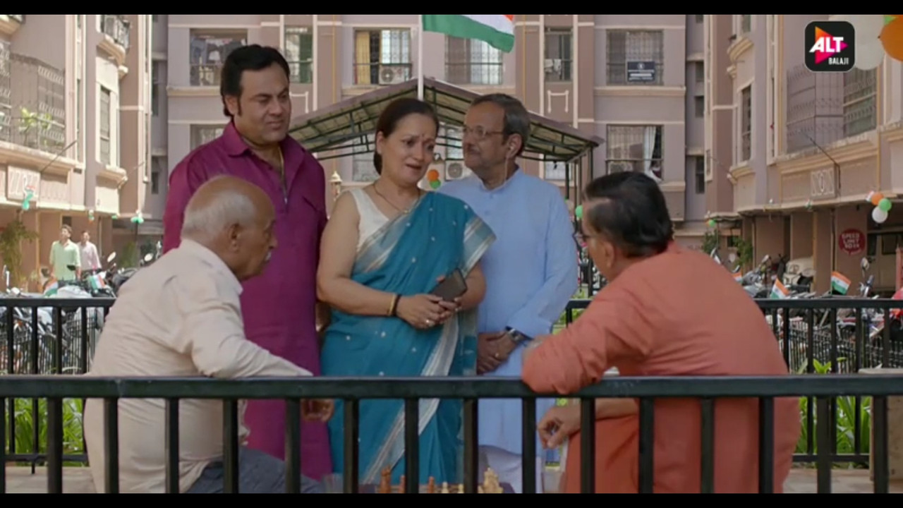 Home Movie Screenshot