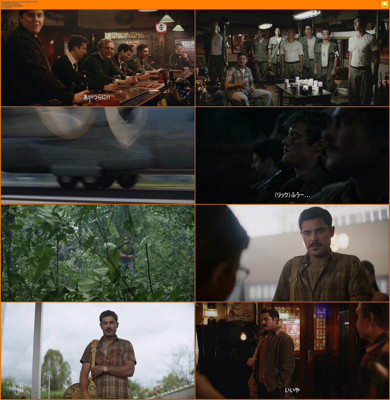 [HR] The Greatest Beer Run Ever (2022) [19998A66].mkv