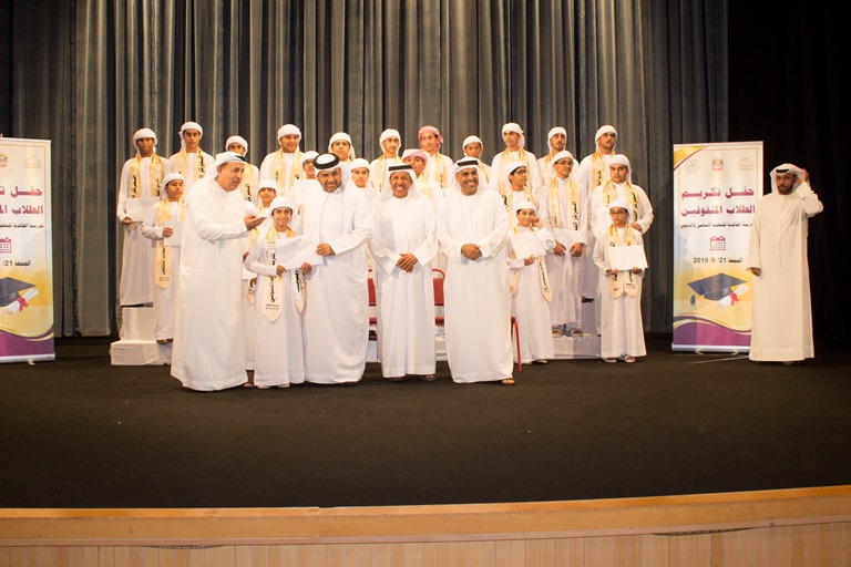 تكريم الطلاب المتفوقين مدرسة الخالدية