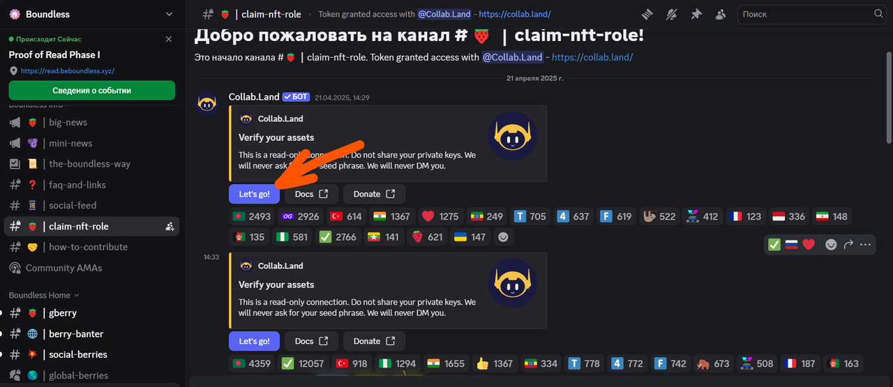 claim1-4