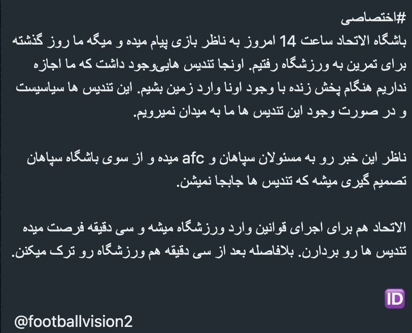 [Screenshot-2023-10-02-at-2-18-08-PM]