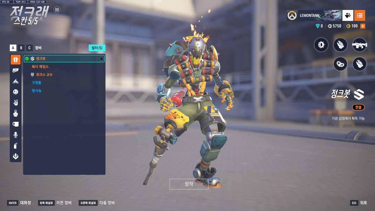 ScreenShot_25-10-15_00-00-29-000