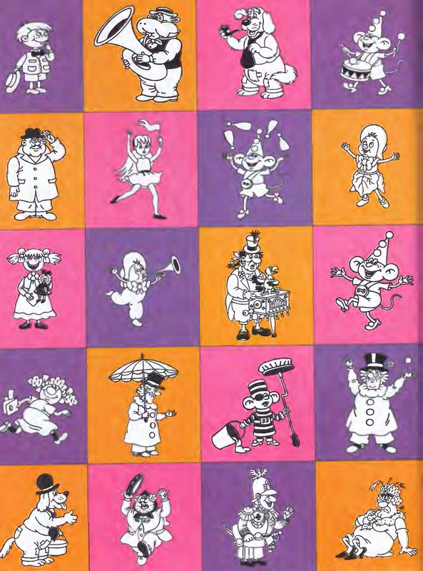 Шульжик В. - Фунтик и трое с большой дороги - 2005_page-0065