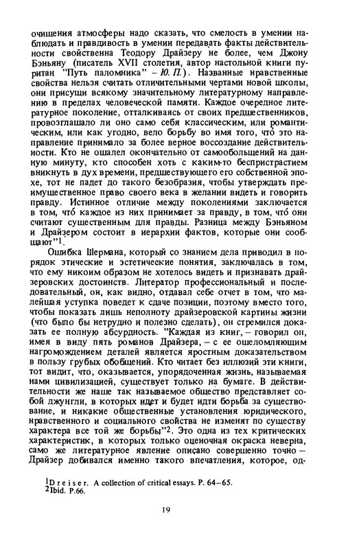 p0020