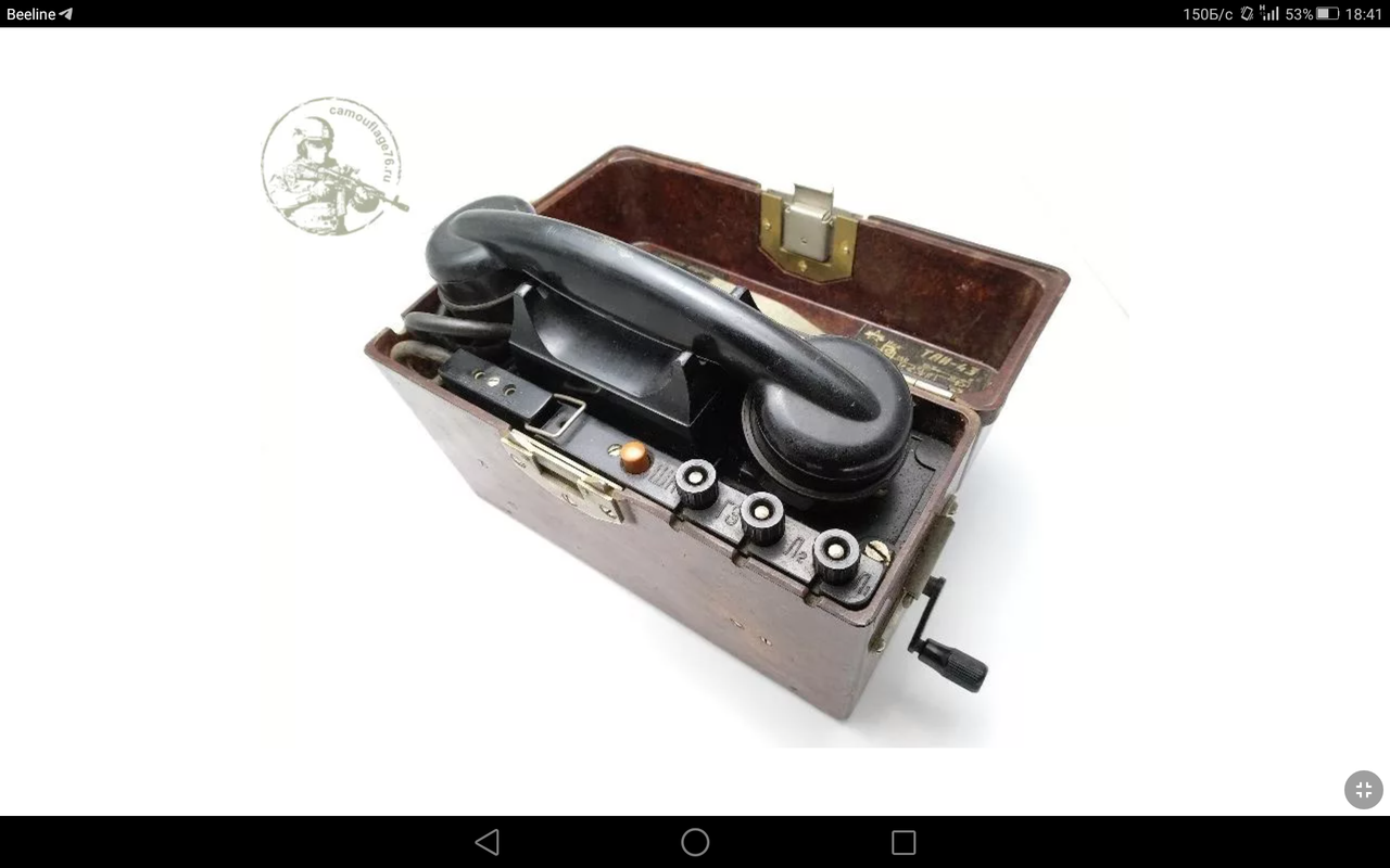 Screenshot_2022-10-26-18-41-45