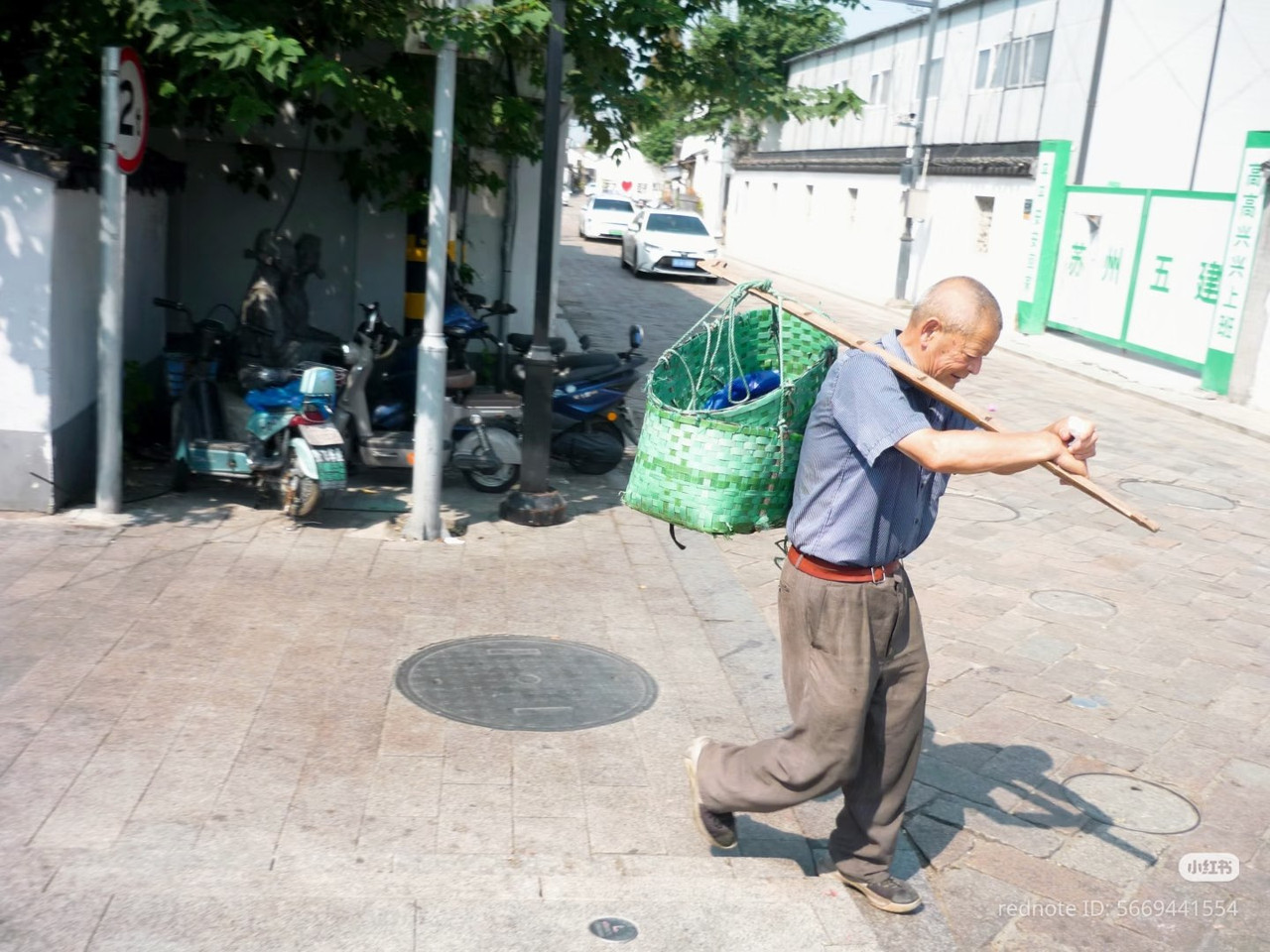 photo 28 2026 01 10 15 54 54