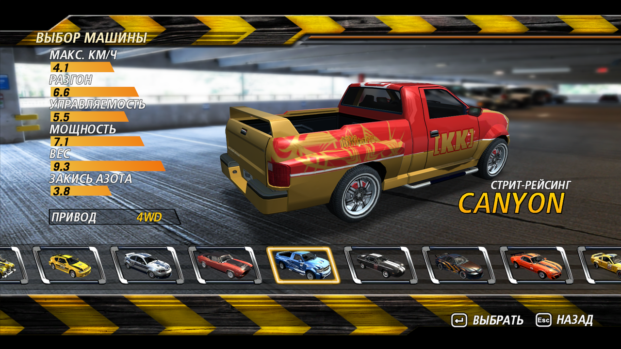 Flat-Out2-2025-06-04-07-48-29-03