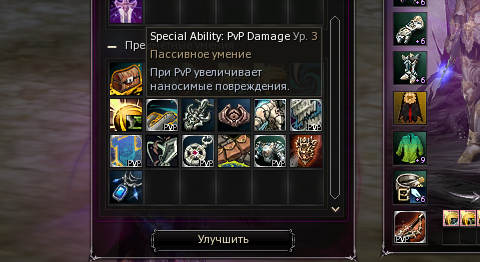 777.png