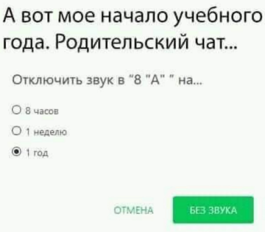 458093603-514150301196949-29269142661896