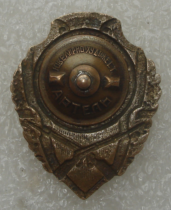DSC09996