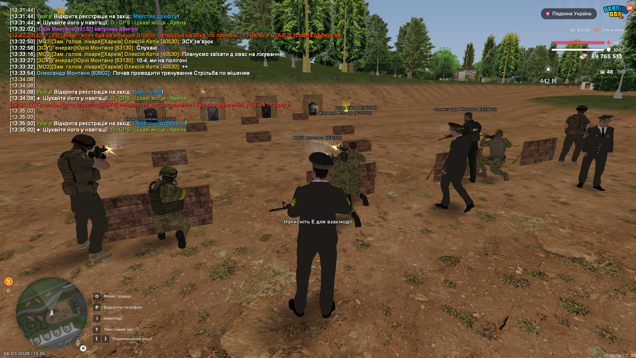 Grand Theft Auto San Andreas Screenshot 2026 03 06 13 35 29 94