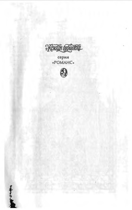 p0003