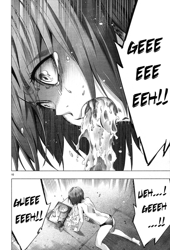 HimenospiaVol6-25