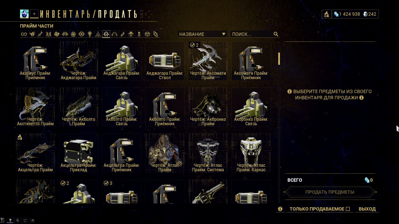 photo 35 2025 11 07 13 13 38