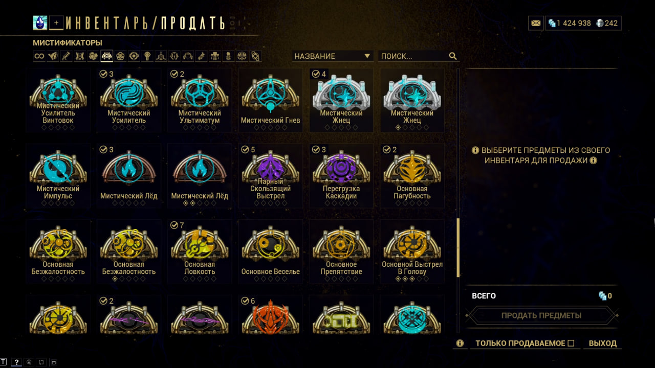 photo 32 2025 11 07 13 13 38