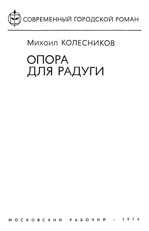 p0006
