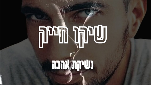 תמונה
