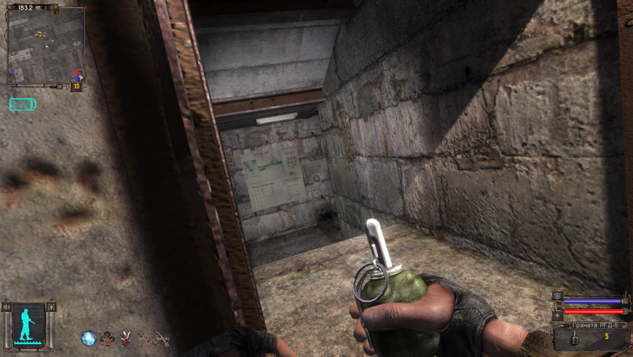 ss_Александр_07-06-25_10-54-19_(l05_bar)