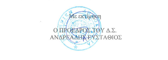 2024-05-30-155502
