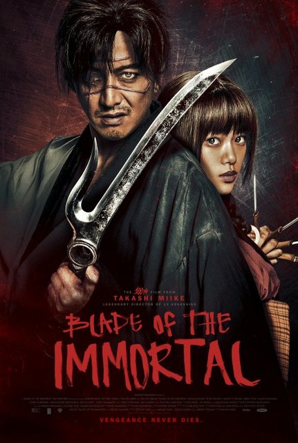 Miecz Nieśmiertelnego / Blade of the Immortal / Mugen no junin (2017) PL.BDRip.XviD-KiT / Lektor PL