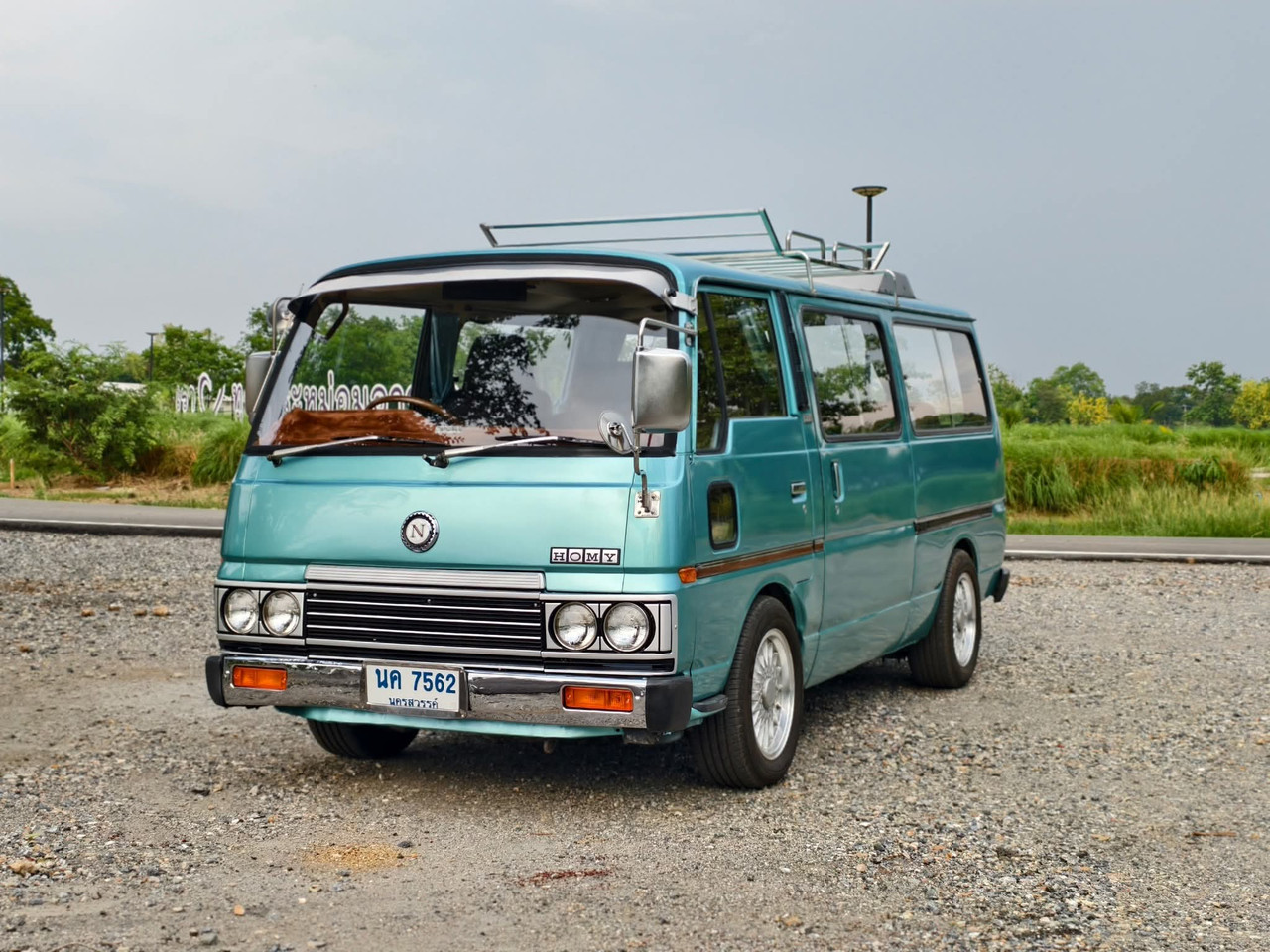 FB IMG 1775961743479